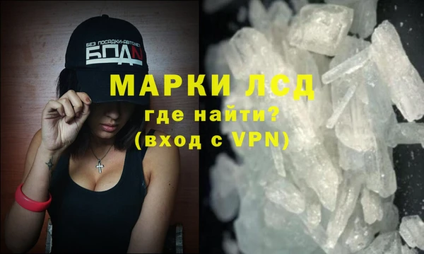 дмт Михайловск