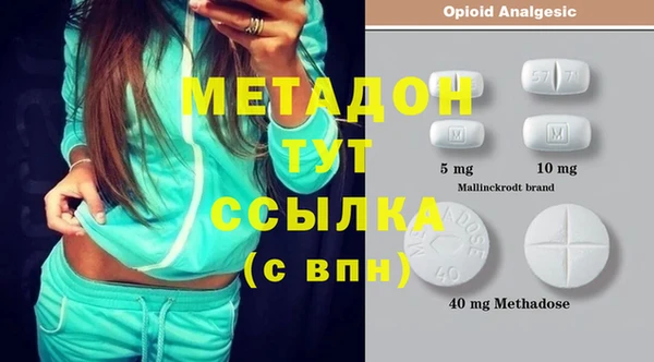 кокс Медвежьегорск