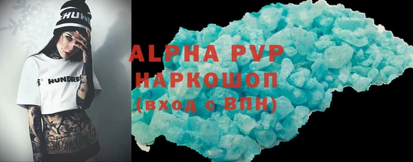 эйфоретик Михайлов