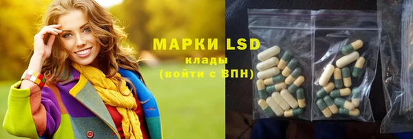 дмт Михайловск