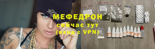 кокс Медвежьегорск