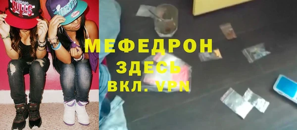 дистиллят марихуана Медногорск