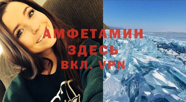 кокс Медвежьегорск