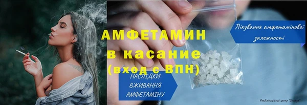 дмт Михайловск