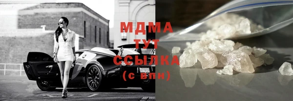 эйфоретик Михайлов