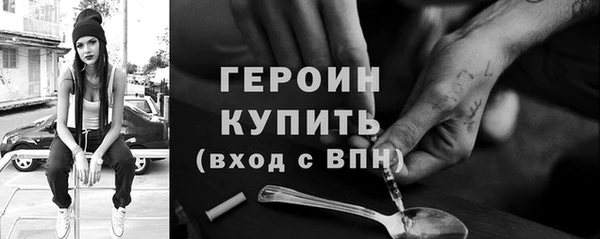 кокс Медвежьегорск