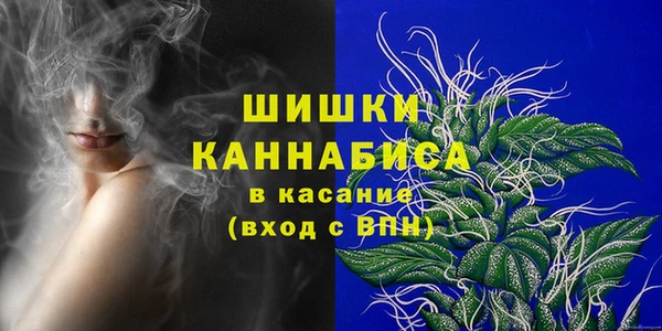 кокс Медвежьегорск