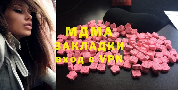 кокс Медвежьегорск