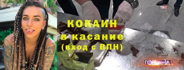 эйфоретик Михайлов