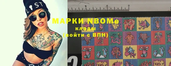 кокс Медвежьегорск