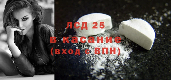 бутик Михайловка