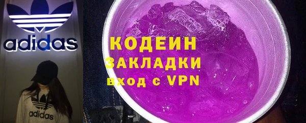 кокс Медвежьегорск
