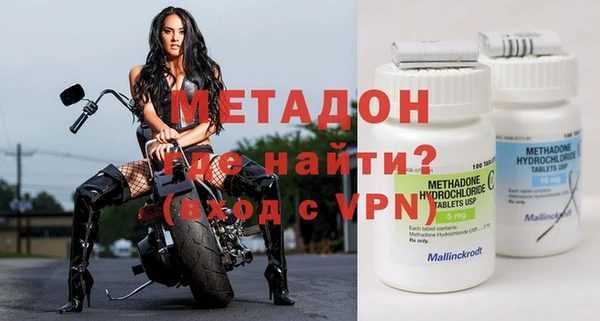 эйфоретик Михайлов