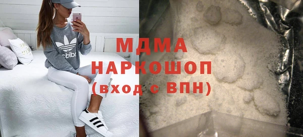 дмт Михайловск