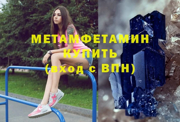 дмт Михайловск