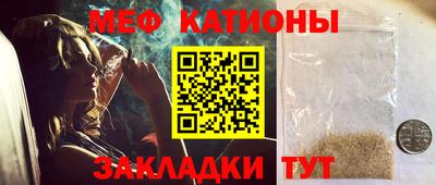 кокаин премиум Рязань