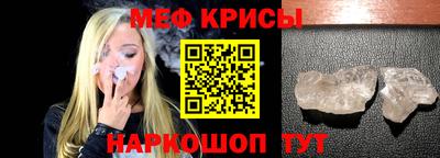 кокаин премиум Рязань