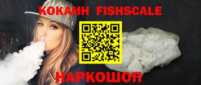 прущие крисы Рузаевка