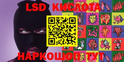 кокаин премиум Рязань