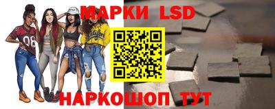 кокаин премиум Рязань