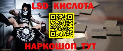мефедрон VHQ Рыбинск