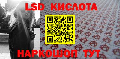 кокаин премиум Рязань