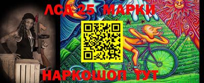 мефедрон VHQ Рыбинск