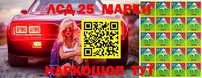прущие крисы Рузаевка