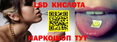 кокаин премиум Рязань