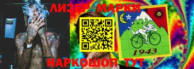 мефедрон VHQ Рыбинск