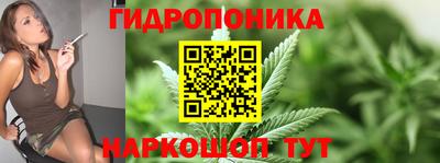 мефедрон VHQ Рыбинск