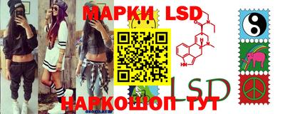 мефедрон VHQ Рыбинск