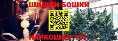 прущие крисы Рузаевка