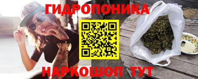 прущие крисы Рузаевка