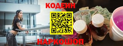 прущие крисы Рузаевка