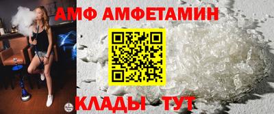 прущие крисы Рузаевка
