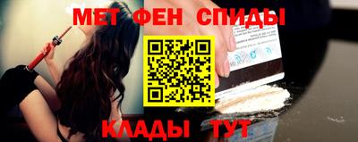 кокаин премиум Рязань