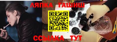 кокаин премиум Рязань
