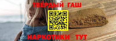 мефедрон VHQ Рыбинск