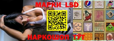 кокаин премиум Рязань
