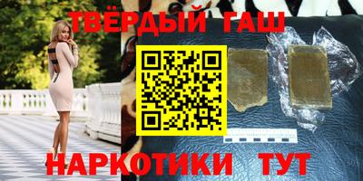 кокаин премиум Рязань