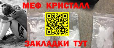 кокаин премиум Рязань